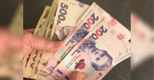 Українцям почнуть виплачувати нову допомогу: хто і коли отримає
