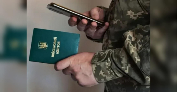 Мобілізовані українці отримають право на військову пенсію: для цього буде достатньо 1 року,&hellip;