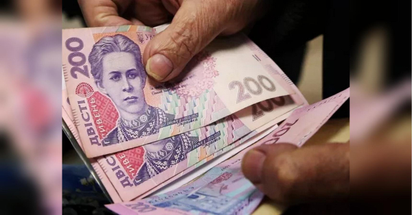 Виплата у 3100 гривень: хто з пенсіонерів зможе її отримати