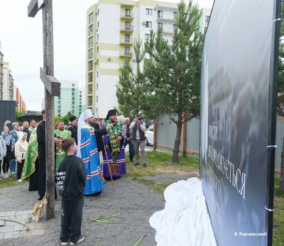 Собор Святого Георгія Переможця у Рівному, ПЦУ+архітектори