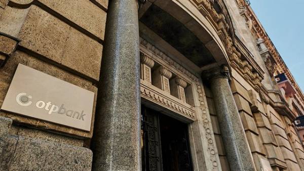 OTP Bank із Угорщини погодився на придбання Luminor
