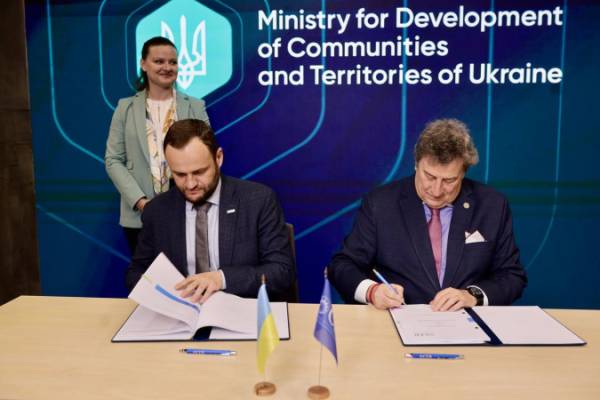 Україна залучить 251 мільйон євро від ЄБРР на житло для українців