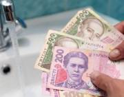 Вартість майже 90 гривень за кубометр для мешканців Києва не буде введена.