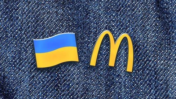 “МакДональдз” започаткував тижні української кухні