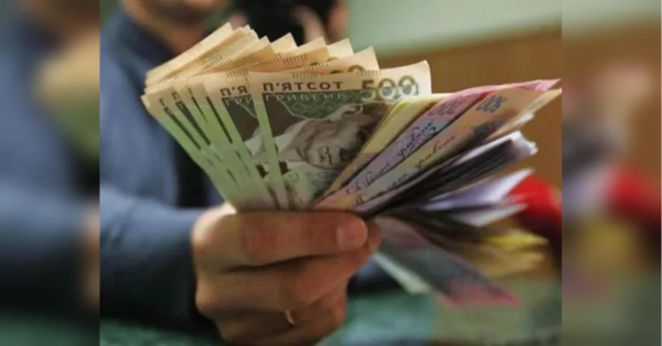 Мінімальна пенсія зросте на 4000 гривень: хто отримає надбавку