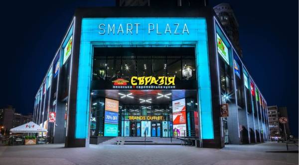 Dragon Capital продає столичний торговий центр Smart Plaza Obolon