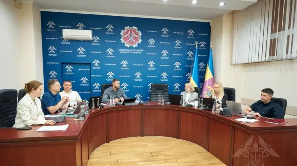 Змова при закупівлі обмундирування: штраф для компаній 30 мільйонів гривень