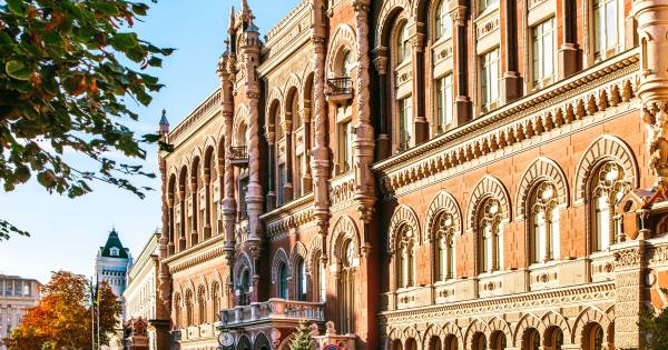 Національний банк збільшив ставку рефінансування до 15,5%