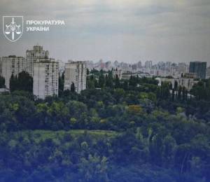 Вищий Суд постановив: Протасів Яр збереже статус заповідника