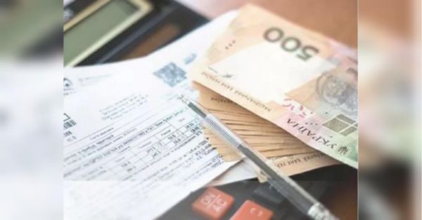 Тариф зріс утричі: в Україні лавина підвищення на одну комунальну послугу