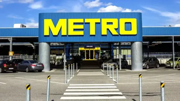 У Запоріжжі зупинив діяльність єдиний гіпермаркет Metro