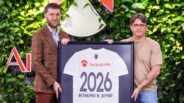 “Акордбанк” та футбольний клуб “Полісся” уклали угоду про співпрацю.
