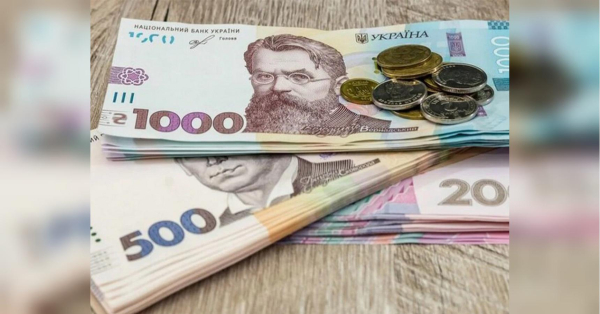 Підвищення пенсій та зарплат в Україні вже у 2027 році: чи знайдуть на це гроші