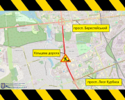 З 20 по 26 липня буде частково обмежено рух по Кільцевій дорозі у Святошинському районі (план)