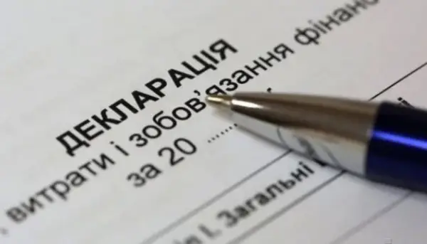 Криптовалюта, готівка, золото та нерухомість за кордоном: що чиновники вказали у деклараціях&hellip;