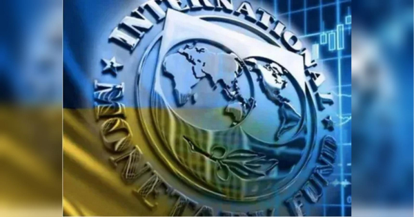МВФ прогнозує зростання економіки України: що про це відомо