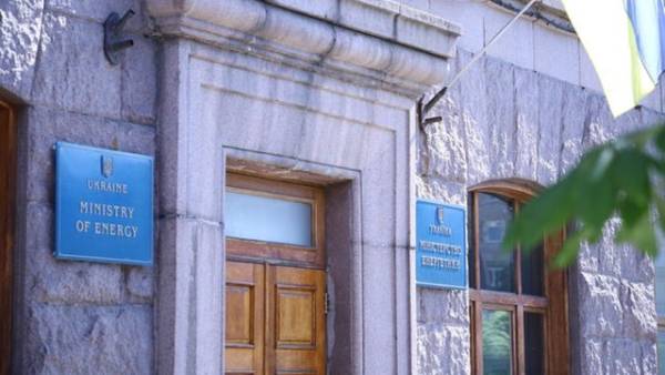 Міністерство енергетики вклало понад 844 мільйони гривень із фінансового резерву у державні&hellip;