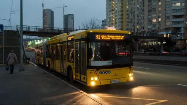 З першого серпня у Києві запрацює новий вид проїзного документа.