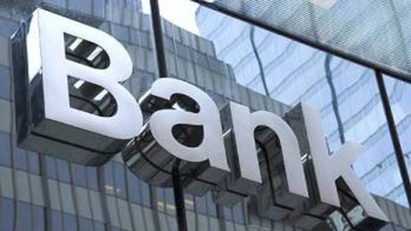 Корецький наказав Мінфіну реалізувати Sense Bank, а отримані кошти направити на оборонні потреби.