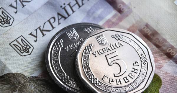 Економічна ситуація під напругою: причини перегляду аналітиками прогнозів ВВП на 2026 рік