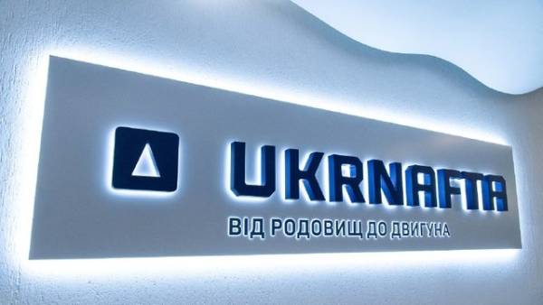 “Укрнафта” поглиблює цифрову трансформацію геологічних та виробничих операцій для покращення точності прийняття рішень.