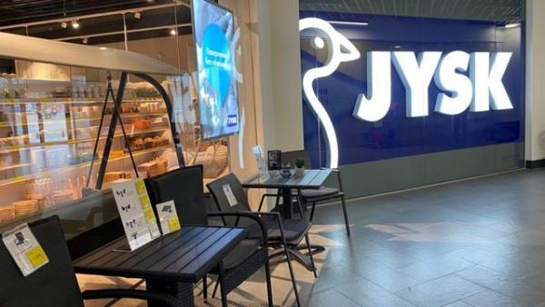 JYSK запустив перший магазин у Миргороді
