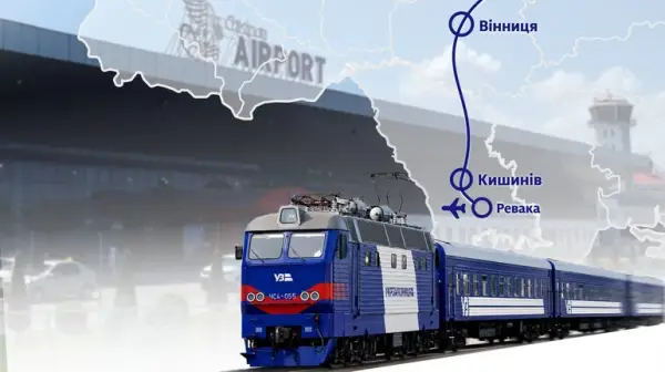 Молдова полегшила транспортні перевезення для українців, котрі прямують до аеропорту Кишинева.