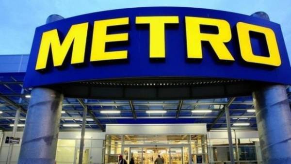 Керівник “Метро Україна” повідомив, що український підрозділ Metro входить до четвірки компаній групи з найвищим грошовим потоком.