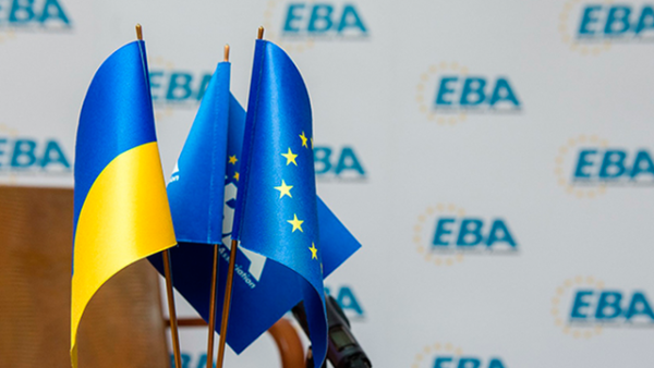 Європейська Бізнес Асоціація закликає уряд відновити пільговий режим оренди для портової інфраструктури в районі Великої Одеси.