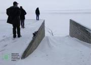Київське водосховище