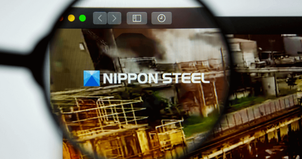 Nippon Steel запустила нову лінію гарячого прокату на своєму підприємстві в Нагої