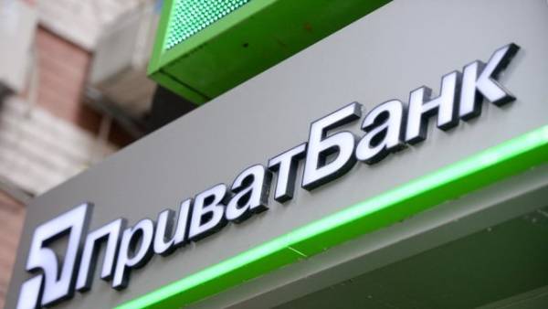 Технічна несправність в ПриватБанку призвела до збою в роботі декількох послуг.