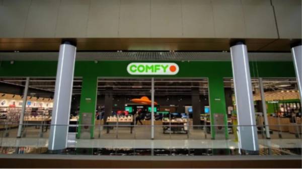 Російські окупанти завдали удару по розподільчому центру Comfy