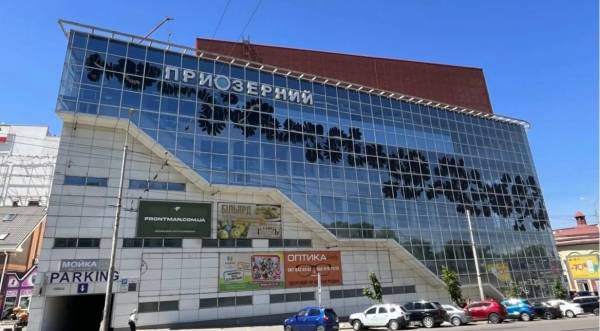 ПриватБанк реалізує «Дніпро-Арену», торговий центр «Приозерний» та активи курорту Буковель