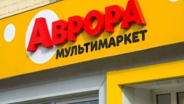 Знищено склад магазинів “Аврора” під Києвом