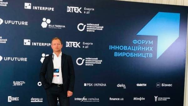 Компанія “Індустріальні парки України” представляє програму “HELP.склад” для децентралізації логістики складських приміщень.