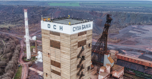 «Суха Балка» запустила два нових блоки з запасами 56 тис. тонн руди