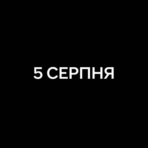 Росія атакувала логістичні шляхи України, завдавши удару по мережах супермаркетів «Сільпо» та NOVUS.