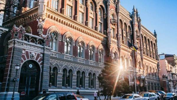 Національний банк України запровадив комплекс послаблень валютних обмежень для громадян.