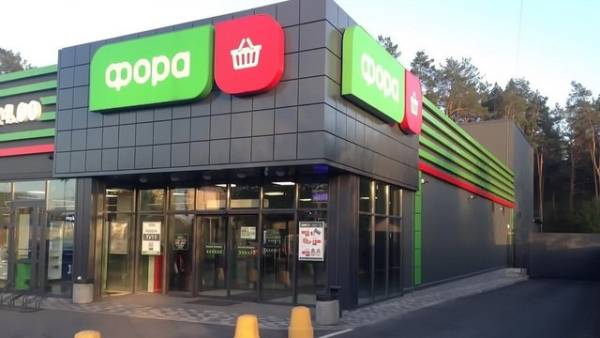 За даними ЗМІ, збитки мережі “Фора” від втрати складу та товарів оцінюються в 1,15 мільярда гривень.