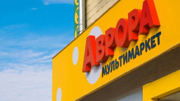 Російські сили атакували логістичний хаб “Аврора”