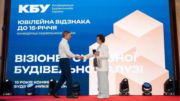 15 років КБУ: еволюція будівельної сфери та архітектори майбутньої України