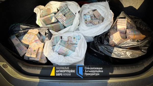 НАБУ розслідує справу про привласнення нерухомості, до якої причетні народні депутати та&hellip;