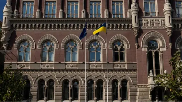 Національний банк України наклав штрафи на 21 фінансову установу, серед яких і Райффайзен.