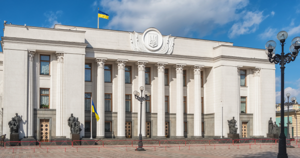 Верховна Рада подала на розгляд законопроєкт щодо покращення ситуації з користуванням надрами.