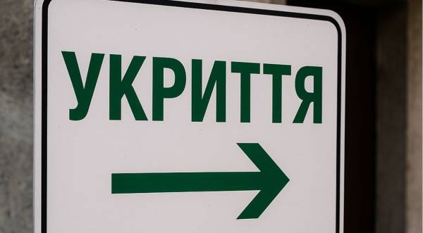 Верховна Рада прагне отримати міжнародну допомогу для фінансування українських сховищ