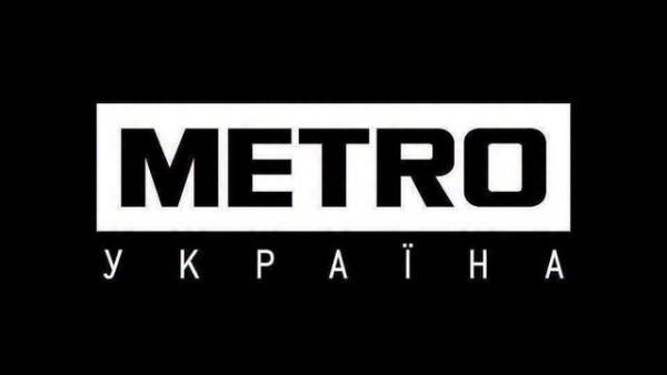 Мережа “Метро Україна” зазнала втрат продуктових запасів через напад 20 серпня.