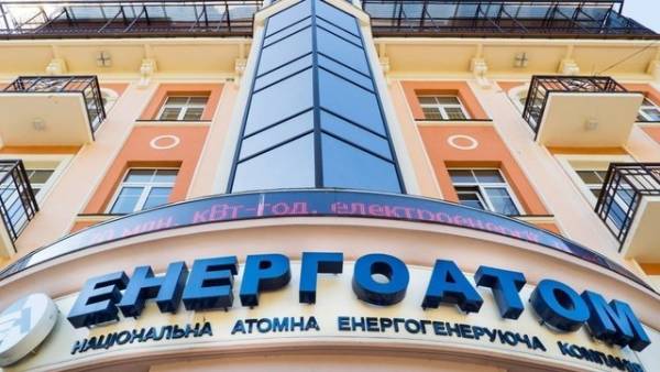 “Енергоатом” завершив планове обслуговування п’ятого енергетичного блоку