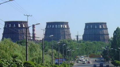Дві людини загинули внаслідок ракетного удару росіян по заводу “АрселорМіттал Кривий Ріг”.