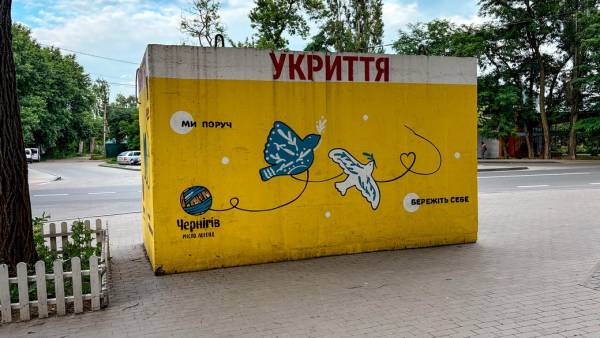 Пересувні укриття для населених пунктів: Чернігівська область збудує 50 об’єктів, а як справи в столиці